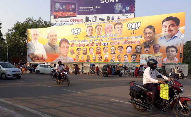 भाजपा के पोस्टरों से नीतीश समेत सभी सहयोगी दलों के नेता क्‍यों हैं नदारद?