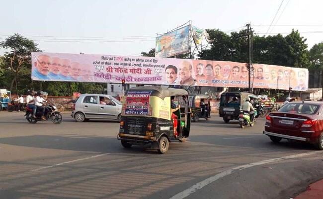 bihar bjp poster 650