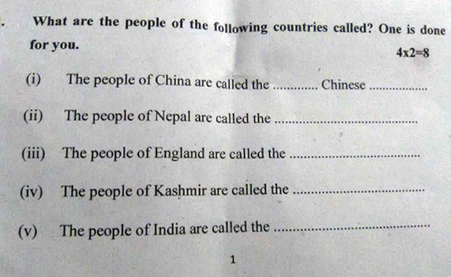 'What Are People Of This Country Called?' Bihar Exam Asked About Kashmir