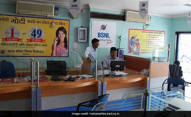 BSNL Rolls Out Voluntary Retirement Scheme To Reduce Wage Bill