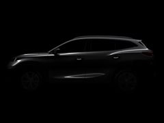 Chery Cars China To Launch All-Electric Models For Europe By 2019