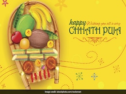 Chhath Puja 2017: डेट, मुहूर्त का समय और पूजा की विधि के बारे में Chhath Puja 2017: डेट, मुहूर्त का समय और पूजा की विधि के बारे में