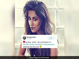 जब ट्विटर पर बिखरी देसी महिलाओं की नथ की खूबसूरती, ट्रेंड करने लगा #NosePinTwitter जब ट्विटर पर बिखरी देसी महिलाओं की नथ की खूबसूरती, ट्रेंड करने लगा #NosePinTwitter