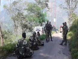सुप्रीम कोर्ट ने दार्जिलिंग से सुरक्षा बलों की चार कंपनियां हटाने की इजाजत दी सुप्रीम कोर्ट ने दार्जिलिंग से सुरक्षा बलों की चार कंपनियां हटाने की इजाजत दी