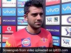 Another Goof-Up, BCCI Replaces Deepak Chahar's Name With Rahul In Board President's XI Team