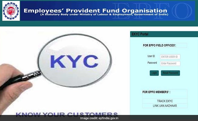 epfo ekyc portal