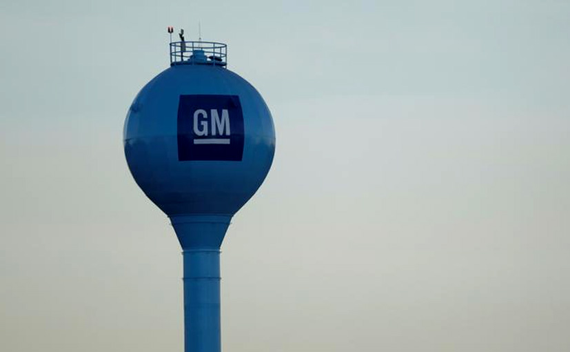 GM Loans $40 Million To Firm To Acquire, Retool Shuttered Lordstown, Ohio, Factory