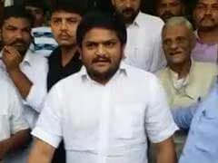 In Act Of Defiance Against BJP, Hardik Patel Shows Up In Court