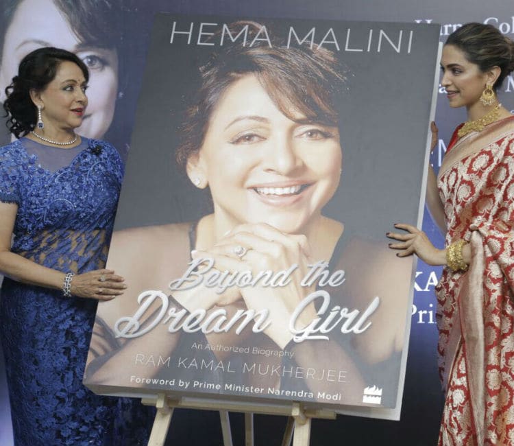 hema malini dream girl launch के लिए चित्र परिणाम