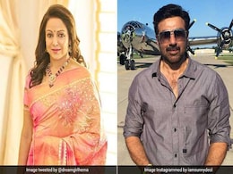 हेमा मालिनी ने कहा, 'मेरा और सनी देओल का रिश्ता काफी अच्छा है...' हेमा मालिनी ने कहा, 'मेरा और सनी देओल का रिश्ता काफी अच्छा है...'