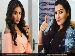 'बिग बॉस' के घर में आपस में भिड़ गई हैं टीवी की सुपरहिट 'बहू' और चर्चित 'भाभी' 'बिग बॉस' के घर में आपस में भिड़ गई हैं टीवी की सुपरहिट 'बहू' और चर्चित 'भाभी'