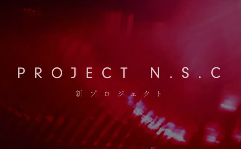 Honda Neo Sports Cafe Teased Ahead Of EICMA Honda Neo Sports Cafe Teased Ahead Of EICMA