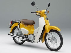 Honda Super Cub Production Tops 100 Million Units