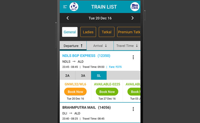 IRCTC का बदलेगा नाम, रेल मंत्री पीयूष गोयल ने मंत्रालय से मांगे सुझाव 