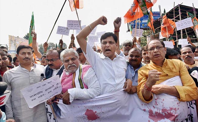 BJP Takes Out March Against Killing Of Its Workers In Kerala