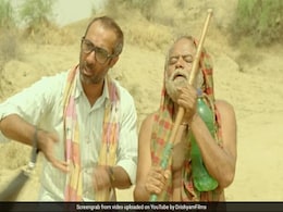 VIDEO: बाढ़-सूखे जैसी सच्चाइयों से रूबरू कराती है 'कड़वी हवा', रुला देगा Trailer VIDEO: बाढ़-सूखे जैसी सच्चाइयों से रूबरू कराती है 'कड़वी हवा', रुला देगा Trailer