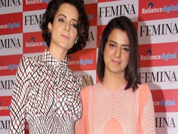 कंगना रनोट बनीं मौसी, बहन रंगोली ने दिखाई बेटे की First Photo कंगना रनोट बनीं मौसी, बहन रंगोली ने दिखाई बेटे की First Photo