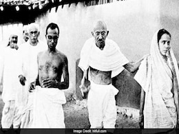 Gandhi Jayanti: गांधी जयंती पर ऐसा होना चाहिए आपके WhatsApp और Facebook का स्टेटस Gandhi Jayanti: गांधी जयंती पर ऐसा होना चाहिए आपके WhatsApp और Facebook का स्टेटस
