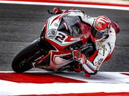 MV Agusta Shows Off New F4 RC Superbike MV Agusta Shows Off New F4 RC Superbike