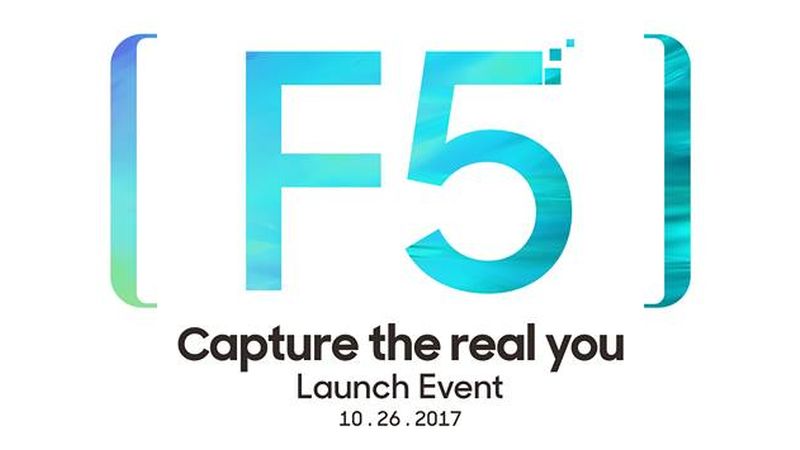 Oppo F5 स्मार्टफोन 26 अक्टूबर को होगा लॉन्च, दो फ्रंट कैमरे होने का खुलासा