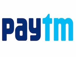 Google ने Paytm को Play Store से हटाया, पॉलिसी के उल्लंघन का आरोप Google ने Paytm को Play Store से हटाया, पॉलिसी के उल्लंघन का आरोप