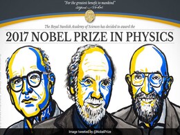 फिजिक्स के नोबेल पुरस्कार के विजेताओं की खोज के बारे में जानें फिजिक्स के नोबेल पुरस्कार के विजेताओं की खोज के बारे में जानें