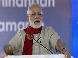 प्रधानमंत्री बनने के बाद नरेंद्र मोदी आज पहली बार पहुंचेंगे अपने गृहनगर, वडनगर को देंगे ये सौगात प्रधानमंत्री बनने के बाद नरेंद्र मोदी आज पहली बार पहुंचेंगे अपने गृहनगर, वडनगर को देंगे ये सौगात