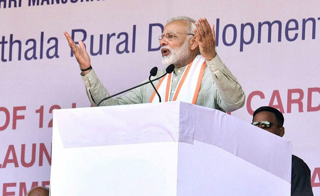 PM Slams '<i>Azadi</i>' Remark, Chidambaram Says He Is 'Imagining Ghosts'