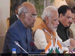 मुंबई के कमला मिल कंपाउंड में आग : पीएम मोदी और राष्ट्रपति कोविंद ने गहरी संवेदना व्यक्त की मुंबई के कमला मिल कंपाउंड में आग : पीएम मोदी और राष्ट्रपति कोविंद ने गहरी संवेदना व्यक्त की