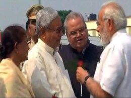 Before Red Rose Welcome For PM, Nitish Kumar's Hold-Up Triggers Red Faces Before Red Rose Welcome For PM, Nitish Kumar's Hold-Up Triggers Red Faces