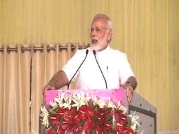 'Emphasize On Learning And Innovation': PM Modi At Patna University 'Emphasize On Learning And Innovation': PM Modi At Patna University