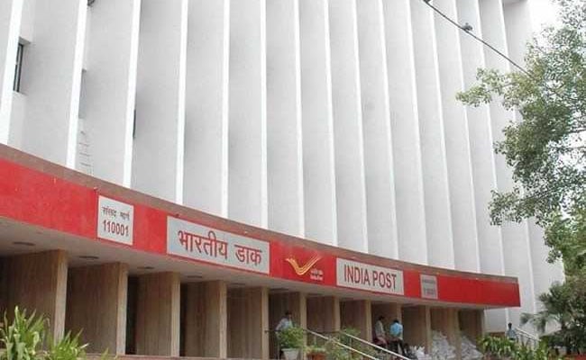 Maharashtra Post Office Recruitment : 284 पदों के लिए इच्छुक उम्मीदवार कर सकते हैं आवेदन