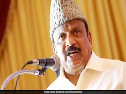 बेंगलुरु में 1500 करोड़ रुपए का घोटाला, कंपनी के मालिक ने लिखा सुसाइड नोट, कांग्रेस विधायक पर लगे गंभीर आरोप बेंगलुरु में 1500 करोड़ रुपए का घोटाला, कंपनी के मालिक ने लिखा सुसाइड नोट, कांग्रेस विधायक पर लगे गंभीर आरोप