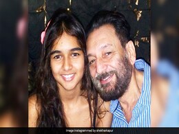 ये शर्त पूरी होने पर ही बॉलीवुड में कदम रखेंगी शेखर कपूर की बेटी... ये शर्त पूरी होने पर ही बॉलीवुड में कदम रखेंगी शेखर कपूर की बेटी...