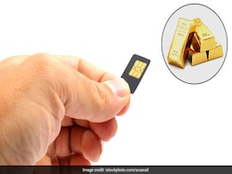 आपके मोबाइल सिम में छिपा है सोना, ये है निकालने का तरीका आपके मोबाइल सिम में छिपा है सोना, ये है निकालने का तरीका