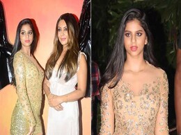Photos: मम्मी गौरी खान की Halloween Party में बेटी सुहाना का यूं नजर आया Golden अवतार Photos: मम्मी गौरी खान की Halloween Party में बेटी सुहाना का यूं नजर आया Golden अवतार