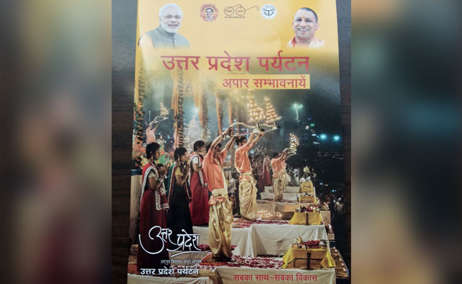 New Slight For Taj Mahal From Yogi Adityanath's Administration