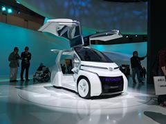 Tokyo Motor Show 2017: Toyota Showcases Future Mobility With Concept-i Series