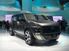 Tokyo Motor Show 2017: Toyota Tj Cruiser Concept Showcased