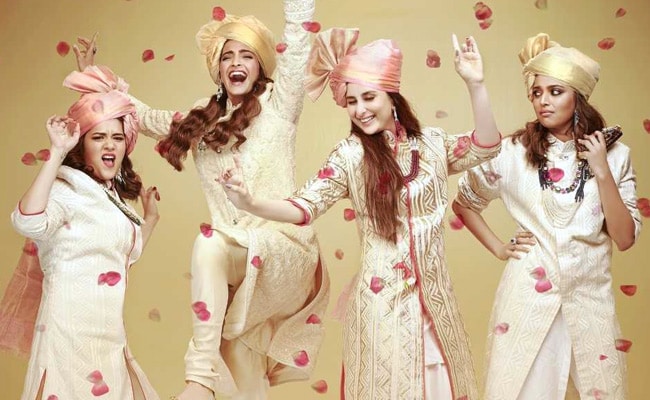 ‘वीरे दी वेडिंग’ की डेट हुई फिक्स, सोनम और करीना कपूर ने शेरवानी पहन गर्ल गैंग के साथ किया जमकर डांस