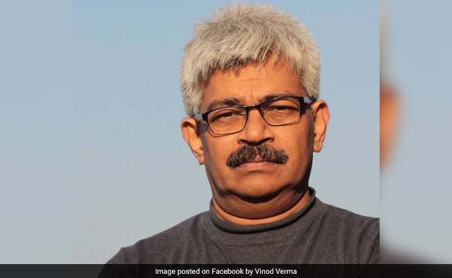 अश्लील सीडी मामला : रायपुर की जेल में बंद वरिष्ठ पत्रकार विनोद वर्मा को जमानत मिली