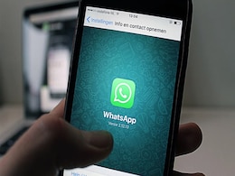 Whatsapp पर अब ग्रुप एडमिन को मिलेगी ये ताकत, साथ ही होंगे ये बदलाव Whatsapp पर अब ग्रुप एडमिन को मिलेगी ये ताकत, साथ ही होंगे ये बदलाव