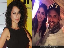 ऋतिक-कंगना की लड़ाई में कूदी यह एक्ट्रेस, कहा- हमेशा आदमी दोषी हो जरूरी नहीं... ऋतिक-कंगना की लड़ाई में कूदी यह एक्ट्रेस, कहा- हमेशा आदमी दोषी हो जरूरी नहीं...