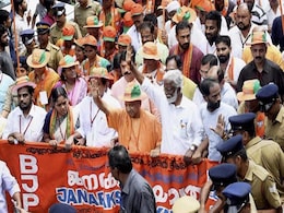 Kerala Chief Minister Pinarayi Vijayan 'Amused' By Yogi Adityanath's Remarks On Medical Facilities Kerala Chief Minister Pinarayi Vijayan 'Amused' By Yogi Adityanath's Remarks On Medical Facilities