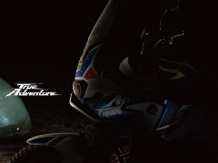 2018 Honda Africa Twin Teased Officially