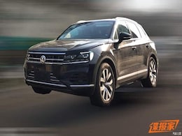 Next Generation Volkswagen Touareg Spied Testing In China Next Generation Volkswagen Touareg Spied Testing In China