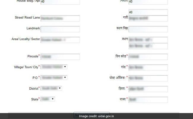 aadhaar address form uidai website