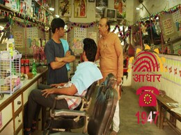 Blog: Why Should Every Anil Kumar Have My Aadhaar Data? Blog: Why Should Every Anil Kumar Have My Aadhaar Data?