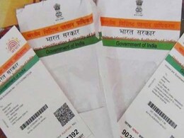 बैंकों को मिली आधार रजिस्ट्रेशन  के लिए मशीन और लोग बहाल करने की मंजूरी बैंकों को मिली आधार रजिस्ट्रेशन  के लिए मशीन और लोग बहाल करने की मंजूरी
