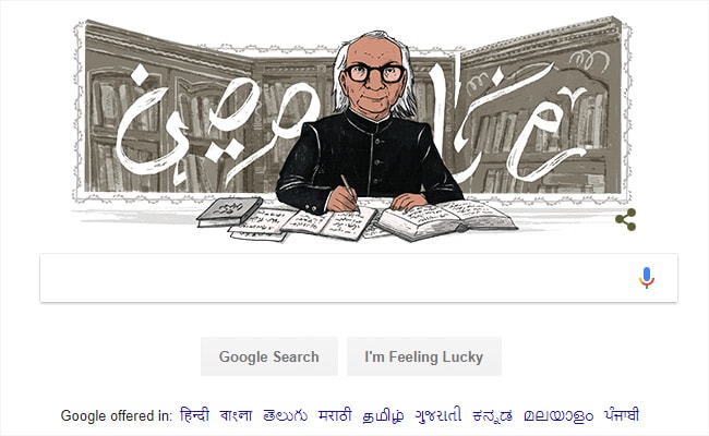 गूगल ने उर्दू लेखक अब्दुल कवी देसनावी के सम्मान में बनाया डूडल